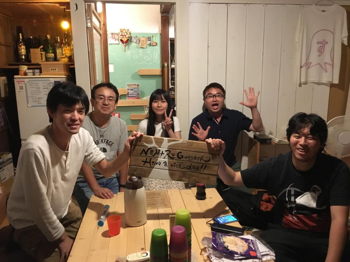 长冈 Nemaru Live With Books酒店 外观 照片